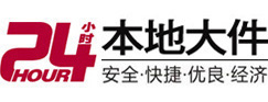 庆安8-500吨吊车出租起重吊装公司